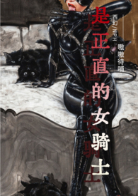 乙女游戏是指什么