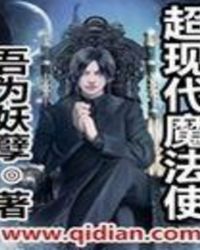 超现代藏式建筑案例分享